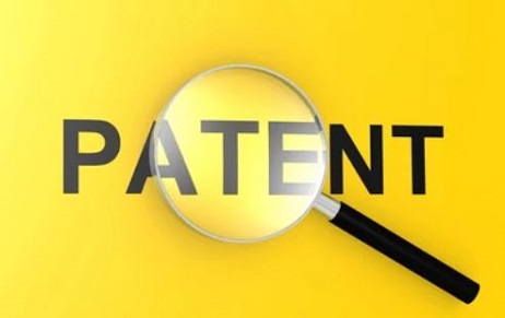 Patent Examination