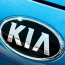 Kiya Motors